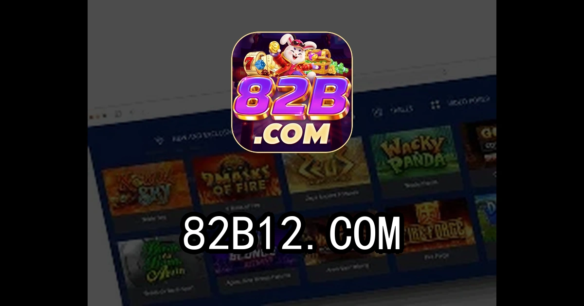 82b